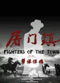 久久久久国产